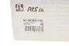 Наконечник рулевой тяги (R) Renault Master III/Opel Movano B/Nissan NV400 10- RTS 91-90302-110 (фото 8)