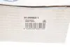Наконечник тяги рульової (R) Opel Astra K 15- (L=142.5mm) RTS 91-90362-1 (фото 3)