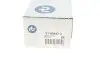 Наконечник рулевой тяги (L) Renault Megane II/Scenic II 02- RTS 91-90447-2 (фото 7)