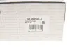 Наконечник тяги рульової (R) Ford Galaxy/Mondeo 06-15/Volvo S60/S80/V60/V70/XC60/XC70 10-/Land Rover RTS 91-90606-1 (фото 8)