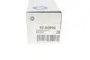 Тяга рулевая Audi A3/Seat Leon/Toledo/Skoda Octavia I/VW Golf IV/Bora 96-10 (L=321mm) RTS 92-00996 (фото 2)