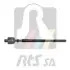 Тяга рульова Nissan Maxima 94-00/Infiniti I30 97- (L=311.5mm) RTS 92-92327 (фото 2)