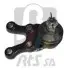 Опора кульова (передня/знизу/R) Mitsubishi Pajero 90-00 RTS 93-09721-1 (фото 2)