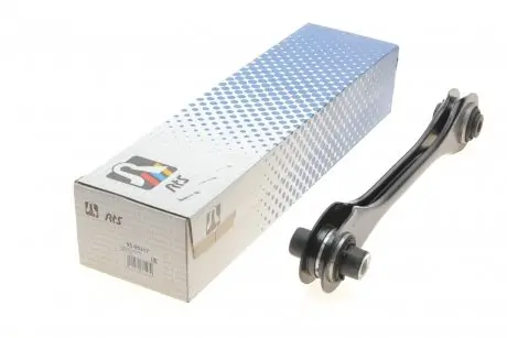 Рычаг подвески (задний/снизу) Audi Q3/Skoda Octavia/VW Golf VIII/Tiguan 16- RTS 95-05317