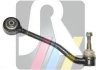 Рычаг подвески (передний/снизу) (R) BMW X5 (E53) 00-06 M54/M57/M62/N62 RTS 95-09508-1 (фото 2)