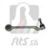 Рычаг подвески (передний/снизу/сзади) (R) BMW 1 (F20/F21)/2 (F22/F87)/3 (F30/F31/F34/F80)/4(F36) 11- RTS 95-99558-1 (фото 1)