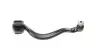 Рычаг подвески (передний/снизу/спереду) (L) BMW X5 (E70/F15/F85)/X6 (E71/E72/F16/F86) 06-19 RTS 95-99561-2 (фото 8)