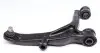 Рычаг подвески (передний/снизу) (R) Renault Master II/Opel Movano 98-/Nissan 02- (с шаровой d=22mm) RTS 96-00472-1 (фото 6)