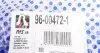 Рычаг подвески (передний/снизу) (R) Renault Master II/Opel Movano 98-/Nissan 02- (с шаровой d=22mm) RTS 96-00472-1 (фото 7)