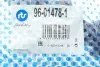 Рычаг подвески (передний/снизу) (R) MB Sprinter 901-904/VW LT 28-35/LT 28-46 95-06 RTS 96-01478-1 (фото 2)