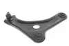Рычаг подвески (передний/снизу) (R) Citroen C2/C3 03-/Peugeot 1007 05- (с шаровой d=18mm) RTS 96-90713-1 (фото 2)