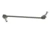 Тяга стабилизатора (переднего) (L) Nissan Qashqai/X-Trail/Rogue/Renault Koleos 07-/Grand Scenic 16- RTS 97-02378-2 (фото 3)
