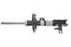Амортизатор (передний) Opel Vectra C 02-(L) SACHS 312 609 (фото 1)