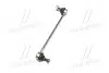 Тяга стабилизатора AUDI A1, SEAT IBIZA III-IV, VW POLO 99- перед. мост SASIC 9005089 (фото 2)