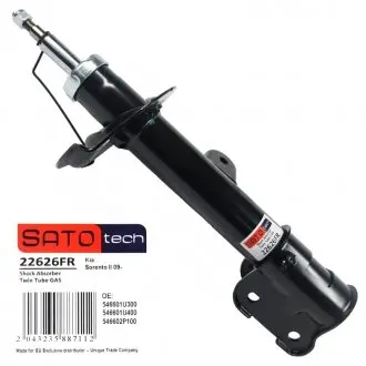 Передній амортизатор Hyundai Santa II от 2009-2012г с двигунами 2,0-3,5 (Передні стойки SANTA FE) SATO TECH 22626FR