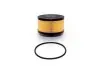 Масляный фильтр 1,2i Logan II, Dokker, Lodgy, Captur, Clio IV, Megane III, Kangoo II (152095084R) Renault (SH 4098 P) SCT SCT Germany SH4098P (фото 2)