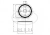 Масляный фильтр Ланос/Авео/Лачетти SCT Germany SM 105 (фото 3)