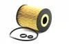 Фільтр оливи VW Polo, Fabia II, Rapid, Roomster, 1,2D, 09- SHAFER FOE422D (фото 1)