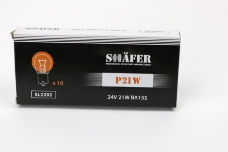 Лампа накалювання 24V 21W P21W BA15S (картонна упаковка по 10шт) SHAFER SL2202 (фото 1)