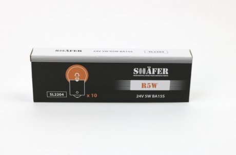 Лампа накалювання 24V 5W R5W BA15S (картонна упаковка по 10шт) SHAFER SL2204