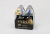 Лампа галогенова H7 12V55W High Blue top Crystal White +50% (комплект, пластиковий бокс 2шт) SHAFER SL3007C (фото 1)