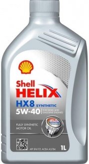 Олива моторна Helix HX8 SAE 5W-40 (Каністра 1л) SHELL 550052794