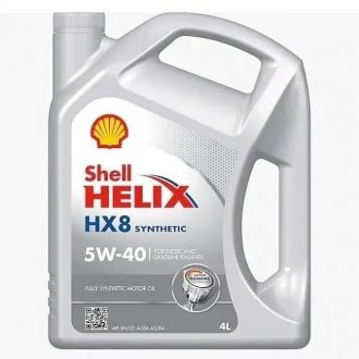 Олива моторна Helix HX8 SAE 5W-40 (Каністра 4л) SHELL 550052837 (фото 1)