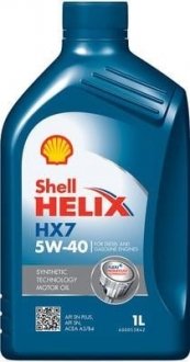 Моторное масло Helix HX7 5W-40, 1л SHELL 550053739