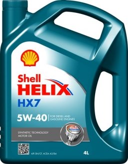 Мотороне масло HELIX HX7 5W40 4L SHELL 550053770