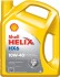 Моторна олива HELIX HX6 10W40 (Канистра 4л) SHELL 550053776 (фото 1)