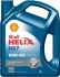 Олива для двигуна HELIX HX7 10W40 4L SHELL HELIXHX710W404L (фото 1)
