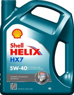 Олива для двигуна HELIX HX7 5W40 4L SHELL HELIXHX75W404L