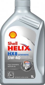 Олива для двигуна HELIX HX8 5W40 1L SHELL HELIXHX85W401L