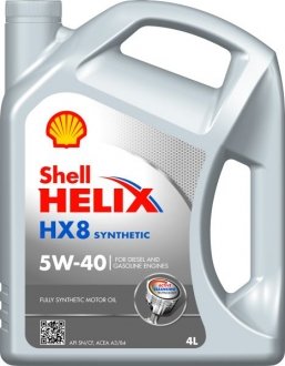 Олива для двигуна HELIX HX8 5W40 4L SHELL HELIXHX85W404L