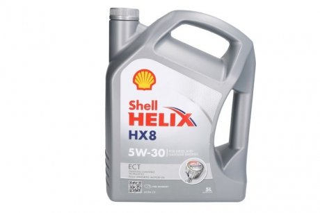 Олива для двигуна HELIX HX8 ECT 5W30 5L SHELL HELIXHX8ECT5W305L