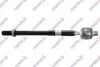 Тяга рульова Ford Focus IV 18- SIDEM 3418 (фото 1)