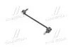 Тяга сибілізатора перед. Audi 80 86-95 SIDEM 37588 (фото 1)