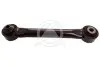 Рычаг Задний  поздовжній (снизу/спереду) Ford Mondeo V 14- 3971