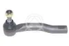 Наконечник рулевой тяги Toyota Corolla 00-08 / Yaris 05-14 Л. SIDEM 45942 (фото 1)