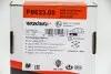 Подушка сибилизатора перед Citroen C4/Peugeot 307/308 (22mm) SIDEM 807809 (фото 4)