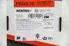 Подушка сибилизатора перед Citroen C4/Peugeot 307/308 (22mm) SIDEM 807809 (фото 54)