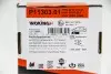 Подушка сибилизатора перед Citroen C4/Peugeot 307/308 (22mm) SIDEM 807809 (фото 57)