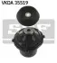 Подушка амортизатора (переднего) + подшипник Opel Astra/Combo/Corsa/Vectra 95- SKF VKDA35519 (фото 2)