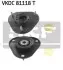Подушка амортизатора (переднего) 2шт + подшипник 2шт Toyota Corolla 1.4-2.0D 01-07 SKF VKDC 81118 T (фото 2)