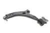 Рычаг подвески (передний/снизу) (R) Ford C-Max 07-10/Focus/Volvo C30/C70/S40/V50 04-12 (с шаровой) SKF VKDS 324002 B (фото 3)