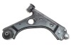 Рычаг подвески (передний) (L) Opel Corsa D/E 1.2-1.7 CDTI 06- SKF VKDS 325005 B (фото 5)