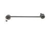 Тяга стабилизатора AUDI/SEAT/SKODA/VW A1/A2/Ibiza/Fabia/Polo &quot;F &quot;00&gt;&gt; SKF VKDS341000 (фото 2)
