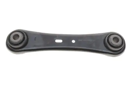 Рычаг подвески (задний/снизу) Ford Galaxy/Mondeo IV 07-15 SKF VKDS 424008