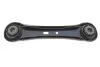 Рычаг подвески (задний/снизу) Ford Galaxy/Mondeo IV 07-15 SKF VKDS 424008 (фото 5)