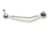 Рычаг подвески (задний/сверху) (R) BMW 5 (E60/61) 03-10 M54/M57/N52/N62 SKF VKDS 428541 B (фото 1)